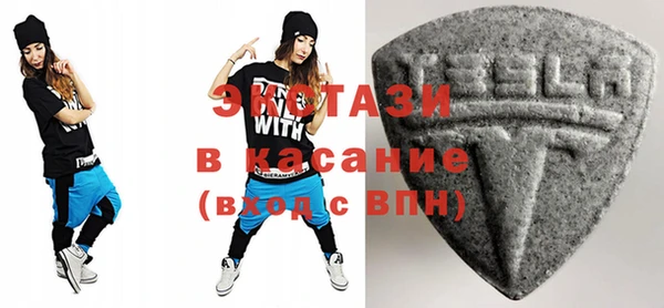 гашиш Арсеньев