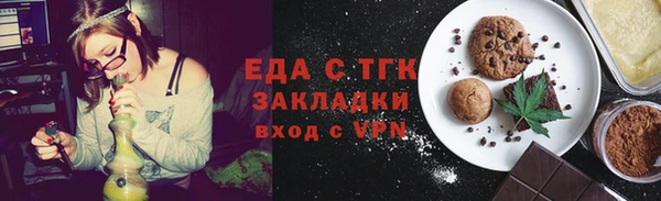 марки nbome Аркадак
