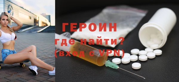 гашиш Арсеньев
