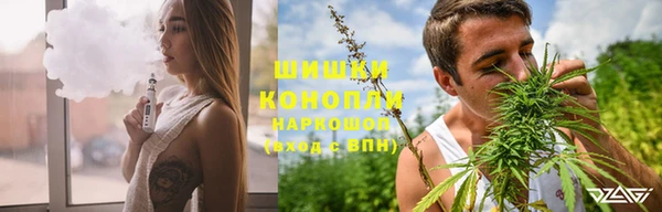 альфа пвп VHQ Армянск