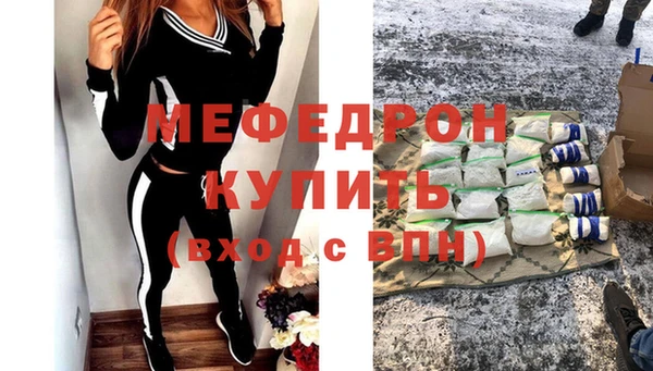 гашиш Арсеньев