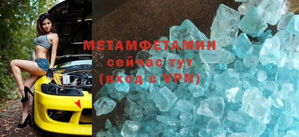 марки nbome Аркадак