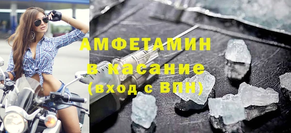 марки nbome Аркадак
