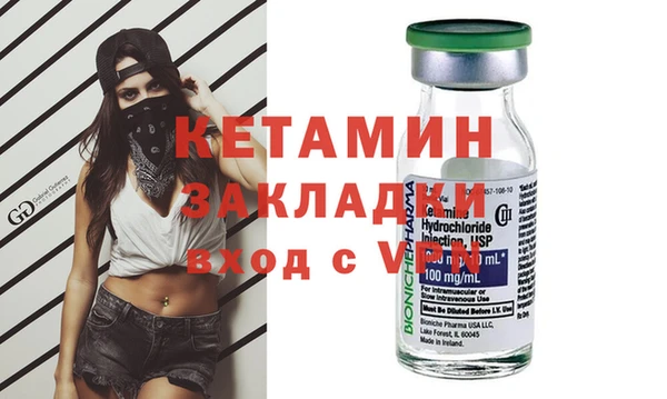 крисы Остров