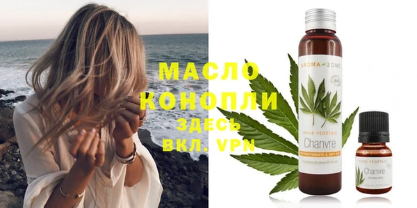 гашиш Арсеньев