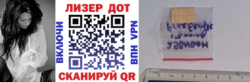 Марки N-bome 1,5мг ссылка на мегу маркетплейс Сосенский